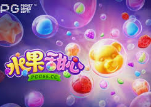 聚富welcome彩票大厅桌面版客户端