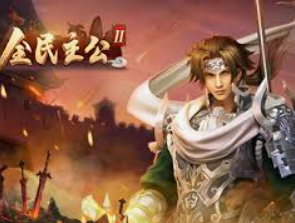 聚富welcome彩票大厅电脑免费版