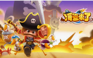 聚富welcome彩票大厅客户端