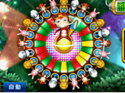 聚富welcome彩票大厅最新版