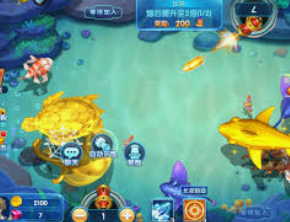 聚富welcome彩票大厅电脑免费版